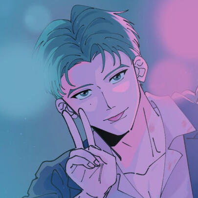 Roman Cupid's Chatroom